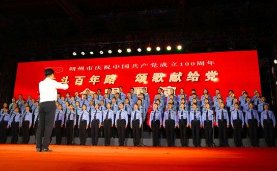 《大江大河3》结局:梁道林出国,梁思申失去靠山